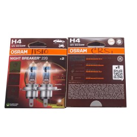 Par bombillos H4 200% mas